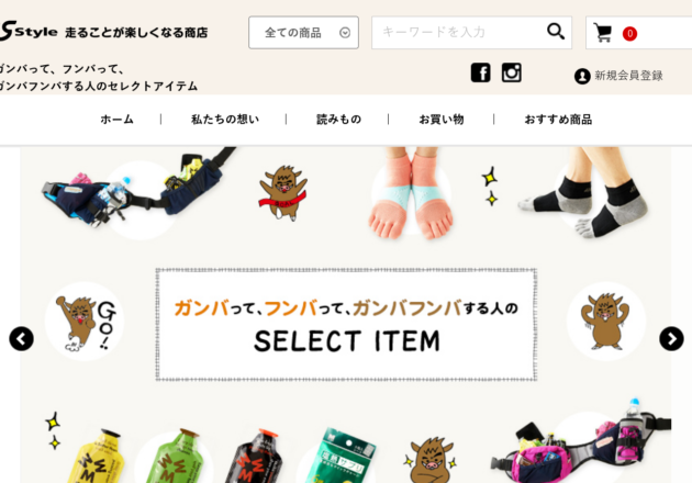 ギフトにおすすめしたい「ffHK 花亀」のお花