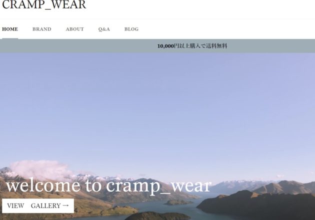 水筒、タンブラーならオンラインショップ「CRAMP_WEAR」