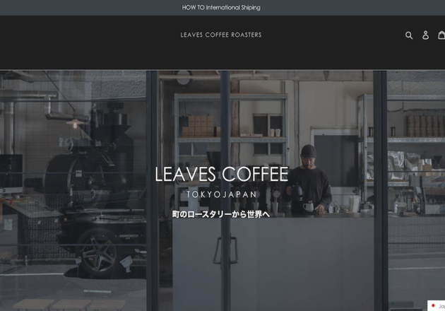LEAVES COFFEE ROASTERS/リーブスコーヒーロースターズ